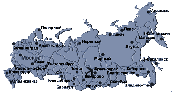 Доставка конвейерных лент по всей России
